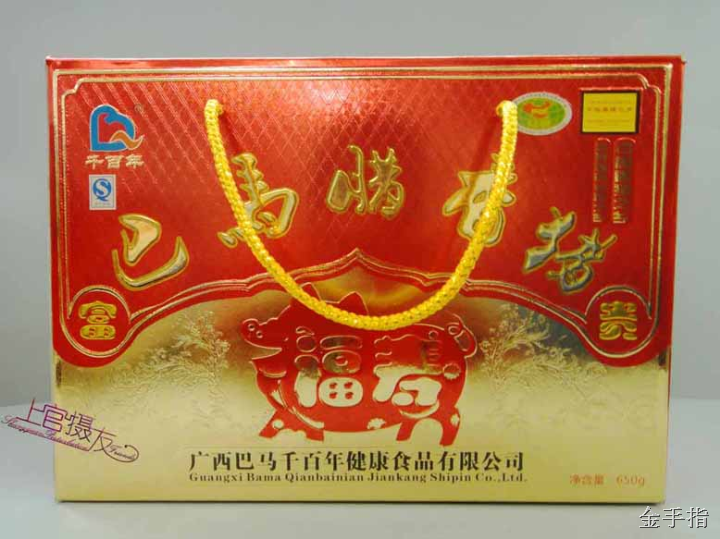 桂林精品礼盒 