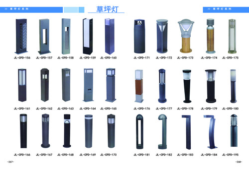 长春草坪灯 