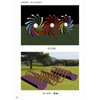 吉林小品灯光雕塑厂|长春小品灯光雕塑厂 电话:13944060277 