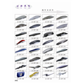 长春led路灯灯头，0431-88759200 