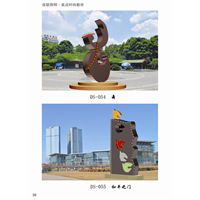 吉林小品灯光雕塑厂|长春小品灯光雕塑厂 电话:13944060277 