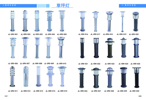 长春草坪灯|吉林草坪灯 