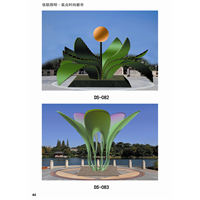 吉林鲜花灯光雕塑厂|长春鲜花灯光雕塑厂 电话:13944060277 