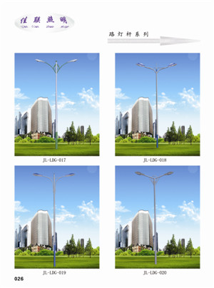 长春led路灯 