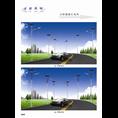 长春LED太阳能路灯厂家直销