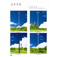 长春厂区用高杆灯，0431-88759200