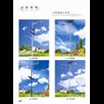 长春LED太阳能路灯厂家直销
