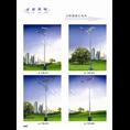 长春LED太阳能路灯厂家直销