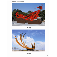 吉林白钢灯光雕塑厂|长春白钢灯光雕塑厂 电话:13944060277 