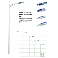 长春单臂路灯|吉林单臂路灯 