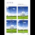 长春LED太阳能路灯厂家 