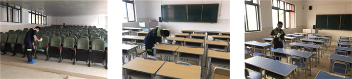 绍兴除甲醛
