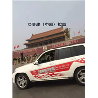 青岛灭鼠公司，灭老鼠公司