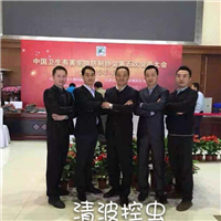 青岛灭鼠公司