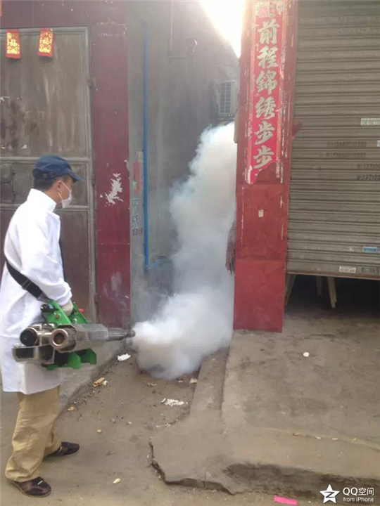 青岛杀虫公司电话