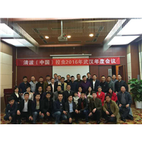 青岛灭蟑螂公司电话