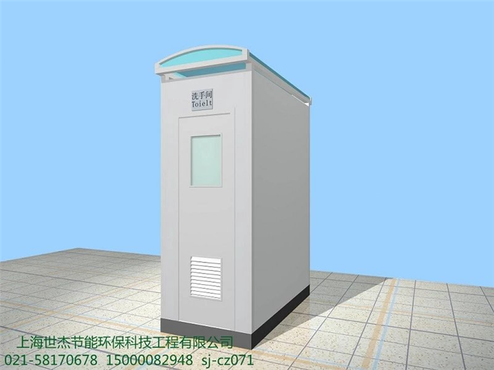 c3型 上海警备区演 