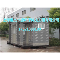 03上海移动厕所租赁|上海移动厕所租赁公司 