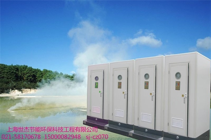 吴江移动厕所销售 