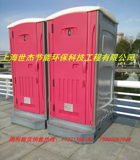 02苏州移动厕所租赁|苏州移动厕所租赁公司 
