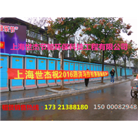 发泡节水环保厕所 