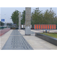 免水打包环保厕所 