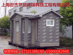 04上海移动厕所租赁|上海移动厕所租赁公司 