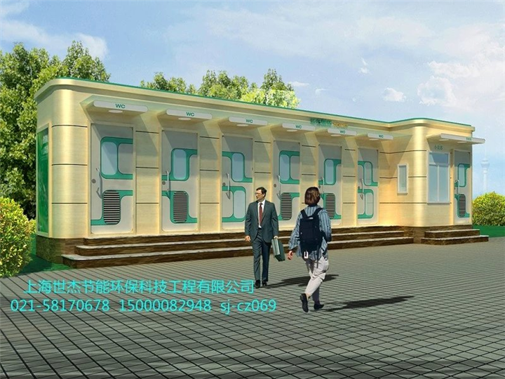 c3型 慈溪慈吉中学 