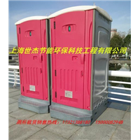 02苏州移动厕所租赁|苏州移动厕所租赁公司 