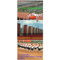 启东移动厕所、海门移动厕所租赁 