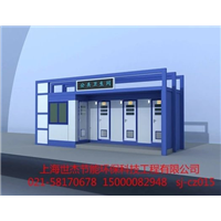 03上海活动厕所租赁|上海活动厕所租赁公司 