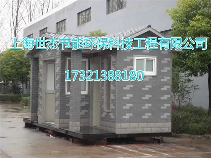 03上海移动厕所租赁|上海移动厕所租赁公司 