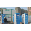 工地厕所、工地厕所多少钱17321388180 