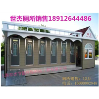 01上海活动厕所租赁|上海活动厕所租赁公司 