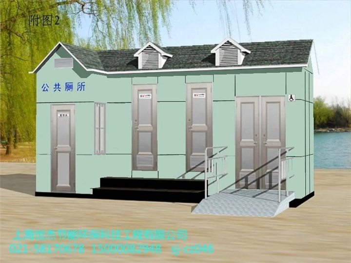 马拉松活动厕所租赁|扬州临时卫生间租赁 