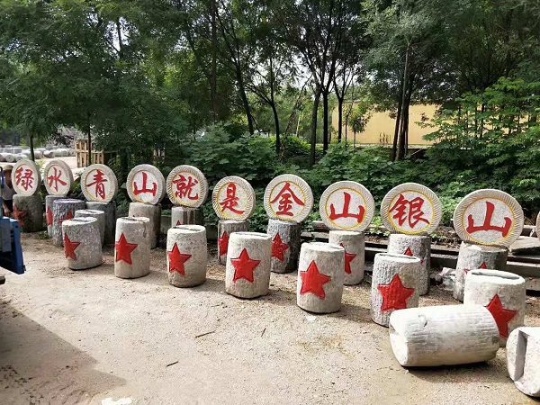 磨盘刻字石磙刻字 