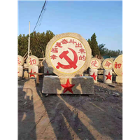 老磨盘产品广泛应用于园林