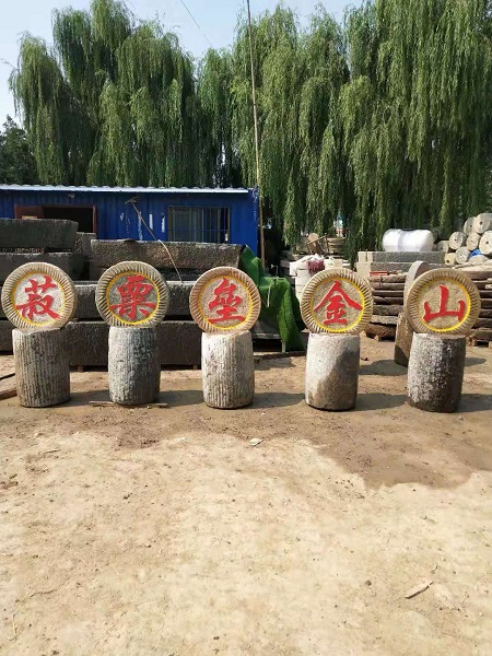 老牛槽-老猪槽-老榆木门板_主营老牛槽、老猪槽 