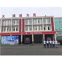 德阳灭鼠消防大队