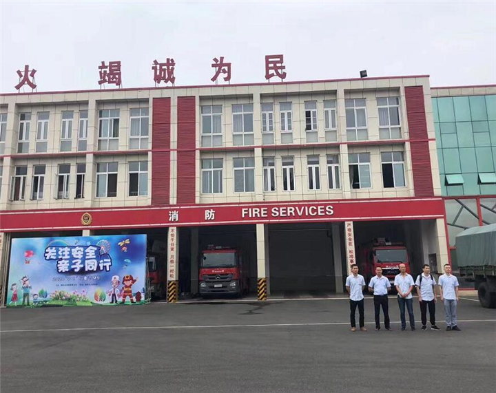 德阳灭鼠消防大队