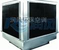 不锈钢系列 
