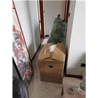 毕节搬家公司正规搬运价格实惠