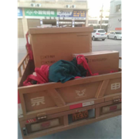 毕节家庭搬家具怎么收费