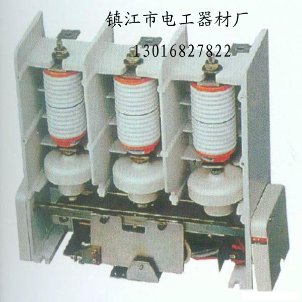 真空接触器1  
