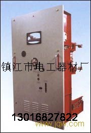 五防电磁锁-移开式真空开关  