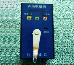 电磁锁  