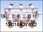 五防电磁锁-江苏-GN30系列户内高压隔  