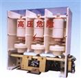 真空接触器,JCZ单相接触器,高压接触器 