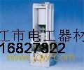 10Kv户内高压变频隔离柜-户内真空单相接触器  