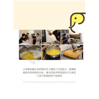 心的呼唤 
